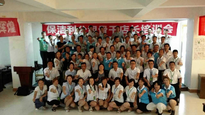 20150815174585088508 (1)_副本_副本.jpg 20150815174585088508 (1)_副本_副本.jpg