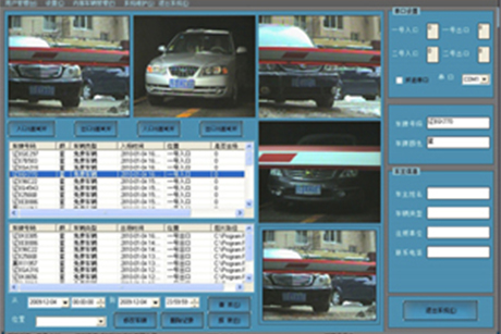 車牌識別系統(tǒng)-17年專業(yè)技術沉淀